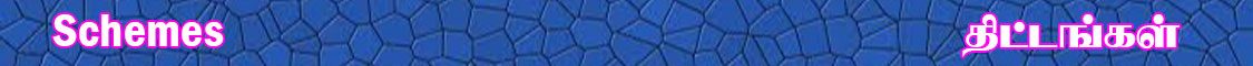 PACR_ITI