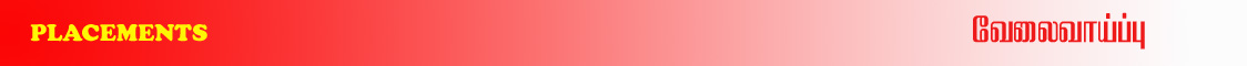 PACR_ITI